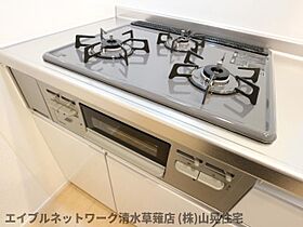 静岡県静岡市葵区瀬名中央3丁目（賃貸アパート1LDK・1階・47.66㎡） その24