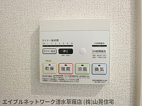 静岡県静岡市葵区瀬名中央3丁目（賃貸アパート1LDK・1階・47.66㎡） その17