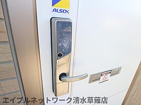 静岡県静岡市清水区吉川（賃貸アパート1LDK・1階・37.21㎡） その17