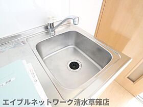 静岡県静岡市清水区中之郷1丁目（賃貸マンション1K・2階・23.25㎡） その25