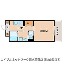 静岡県静岡市清水区長崎新田（賃貸アパート1K・2階・30.84㎡） その2