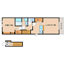 静岡県静岡市葵区瀬名3丁目（賃貸アパート1LDK・2階・44.68㎡） その2