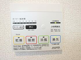 静岡県静岡市葵区瀬名3丁目（賃貸アパート1LDK・2階・44.68㎡） その18