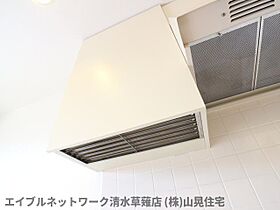 静岡県静岡市清水区長崎南町（賃貸マンション1R・2階・18.30㎡） その23