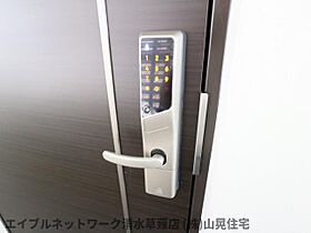 静岡県静岡市清水区草薙2丁目（賃貸マンション1K・1階・31.01㎡） その16