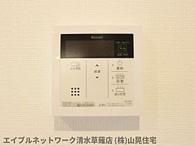 静岡県静岡市清水区草薙2丁目（賃貸マンション1K・1階・31.01㎡） その19