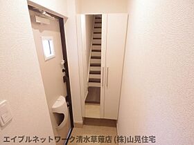 静岡県静岡市駿河区弥生町（賃貸アパート1R・2階・41.22㎡） その12