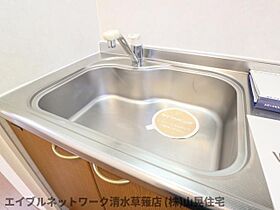 静岡県静岡市駿河区国吉田6丁目（賃貸アパート1LDK・1階・41.53㎡） その26