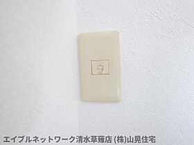 静岡県静岡市葵区瀬名2丁目（賃貸アパート1K・1階・20.00㎡） その16