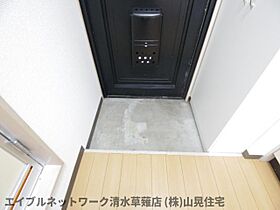 静岡県静岡市葵区瀬名6丁目（賃貸マンション1K・1階・24.00㎡） その19