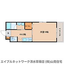 静岡県静岡市駿河区谷田（賃貸マンション1K・1階・34.38㎡） その1