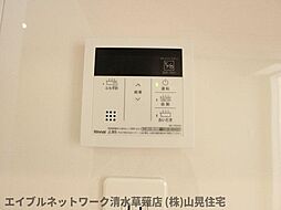 テヴェール（清水店用）