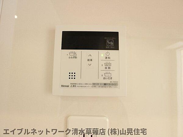 テヴェール（清水店用）