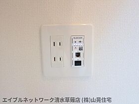 静岡県静岡市葵区瀬名川2丁目（賃貸マンション1K・2階・21.73㎡） その16