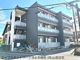 静岡県静岡市葵区瀬名川2丁目（賃貸マンション1K・2階・21.73㎡） その1