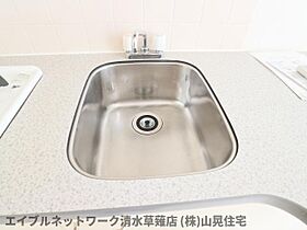 静岡県静岡市清水区長崎南町（賃貸マンション1R・2階・18.30㎡） その26