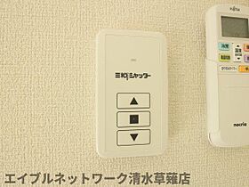 静岡県静岡市葵区瀬名1丁目（賃貸マンション2LDK・1階・59.90㎡） その20