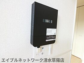 静岡県静岡市葵区瀬名3丁目（賃貸アパート1LDK・1階・44.22㎡） その17