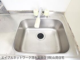 静岡県静岡市駿河区聖一色（賃貸マンション1K・2階・20.88㎡） その14