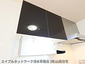 静岡県静岡市葵区西瀬名町（賃貸アパート1LDK・1階・35.06㎡） その24