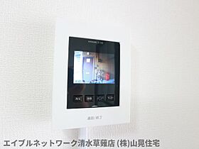 静岡県静岡市清水区草薙一里山（賃貸アパート1K・1階・21.60㎡） その15