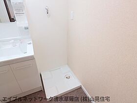 静岡県静岡市駿河区中吉田（賃貸アパート1K・1階・23.80㎡） その29