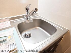 静岡県静岡市清水区草薙（賃貸アパート1K・1階・27.29㎡） その26