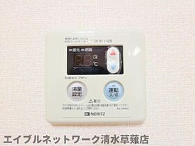 静岡県静岡市葵区瀬名川3丁目（賃貸マンション2LDK・3階・58.14㎡） その17