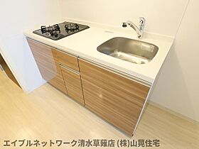 静岡県静岡市清水区草薙2丁目（賃貸マンション1K・1階・31.01㎡） その22