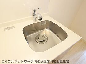 静岡県静岡市清水区草薙2丁目（賃貸マンション1K・1階・31.01㎡） その25