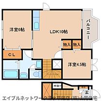 静岡県静岡市葵区瀬名川2丁目（賃貸アパート2LDK・2階・58.53㎡） その2