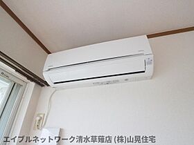 静岡県静岡市葵区瀬名川2丁目（賃貸アパート2LDK・2階・58.53㎡） その14