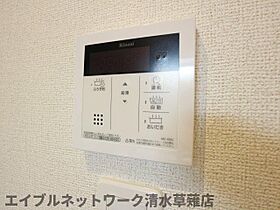 静岡県静岡市清水区草薙2丁目（賃貸アパート1K・1階・27.29㎡） その9