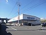 周辺：【ドラッグストア】ウエルシア静岡中吉田店まで1026ｍ