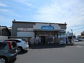 静岡県静岡市駿河区谷田（賃貸アパート1K・3階・26.57㎡） その20