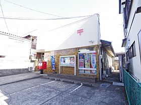 静岡県静岡市駿河区谷田（賃貸アパート1K・3階・26.57㎡） その21