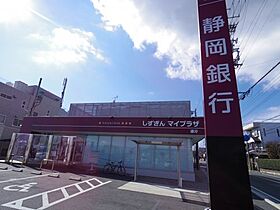 静岡県静岡市駿河区谷田（賃貸アパート1K・3階・30.91㎡） その15