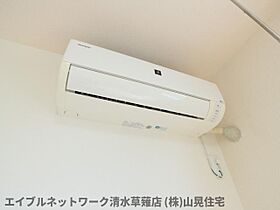 静岡県静岡市葵区瀬名1丁目（賃貸アパート1LDK・1階・43.05㎡） その14