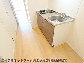 静岡県静岡市清水区草薙一里山（賃貸マンション1K・3階・30.24㎡） その19