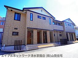 東海道本線 静岡駅 バス24分 郷堂下車 徒歩4分