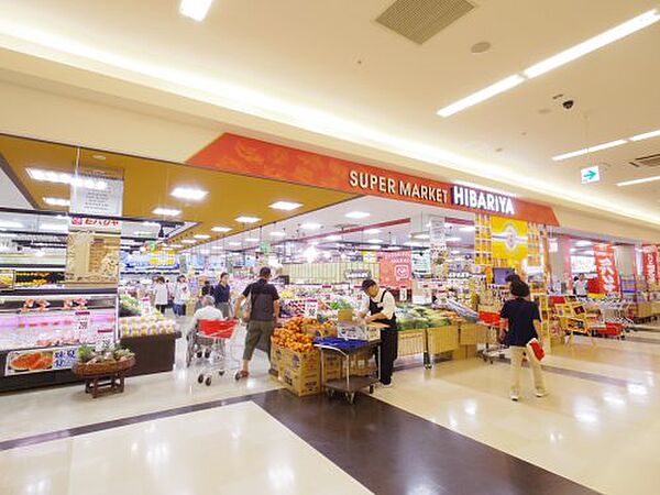 画像21:【スーパー】ヒバリヤ新鮮市場 駒越ベイドリーム店まで689ｍ