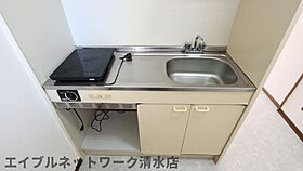 静岡県静岡市清水区駒越中2丁目（賃貸アパート1K・1階・21.06㎡） その18