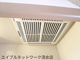 静岡県静岡市清水区青葉町（賃貸アパート1K・2階・20.03㎡） その24