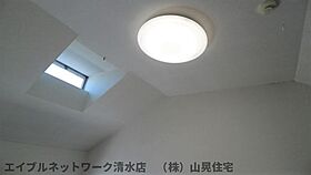 静岡県静岡市清水区駒越東町（賃貸アパート1K・2階・15.00㎡） その19