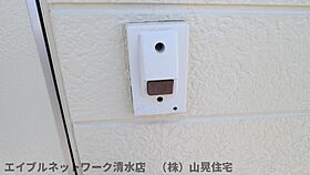 静岡県静岡市清水区駒越東町（賃貸アパート1K・2階・15.00㎡） その10