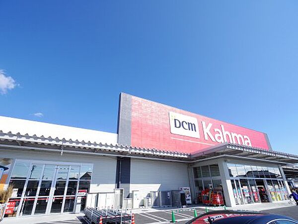 画像25:【ホームセンター】DCMカーマ 清水店まで991ｍ