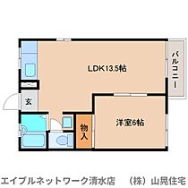 静岡県静岡市清水区押切（賃貸アパート1LDK・1階・35.72㎡） その2