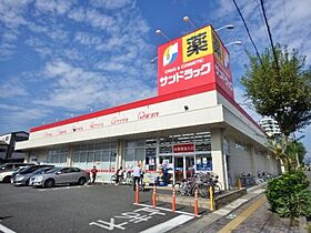 静岡県静岡市清水区江尻東1丁目（賃貸マンション1K・2階・19.00㎡） その17