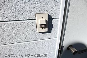 静岡県静岡市清水区向田町（賃貸アパート1K・2階・15.00㎡） その10