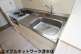 静岡県静岡市清水区三保（賃貸アパート1R・1階・21.11㎡） その16